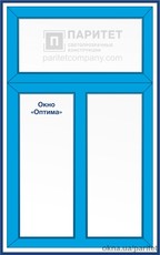 Т-образное двухстворчатое окно Оптима